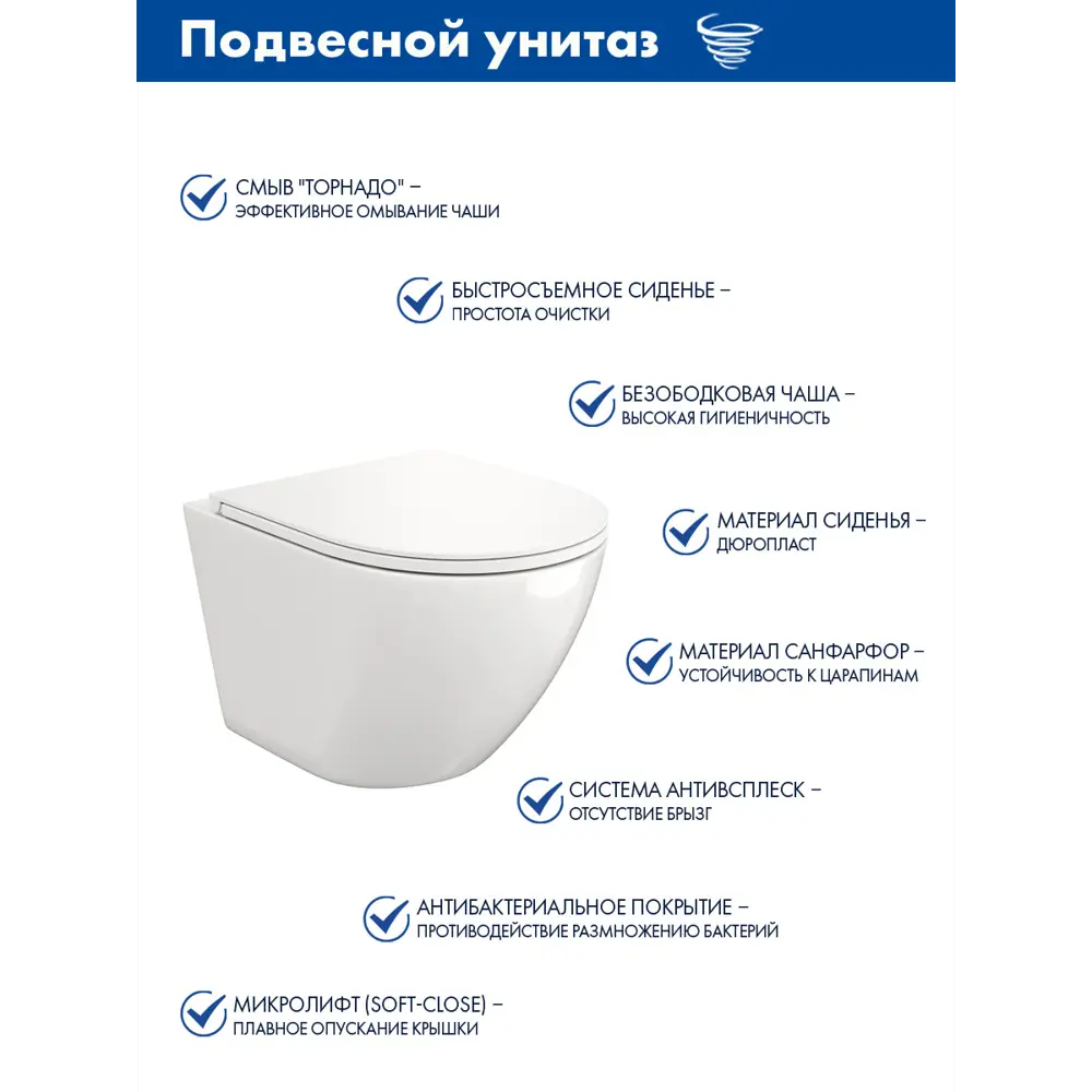 Фото 3 Инсталляция GROHE Rapid SL 3 в 1 с клавишей смыва Skate Cosmopolitan альпин-белый (38772SH0) Alentori FLUIRE 110 Vortex унитаз белый глянцевый Фото 3 Инсталляция GROHE Rapid SL 3 в 1 с клавишей смыва Skate Cosmopolitan альпин-белый (38772SH0) Alentori FLUIRE 110 Vortex унитаз белый глянцевый