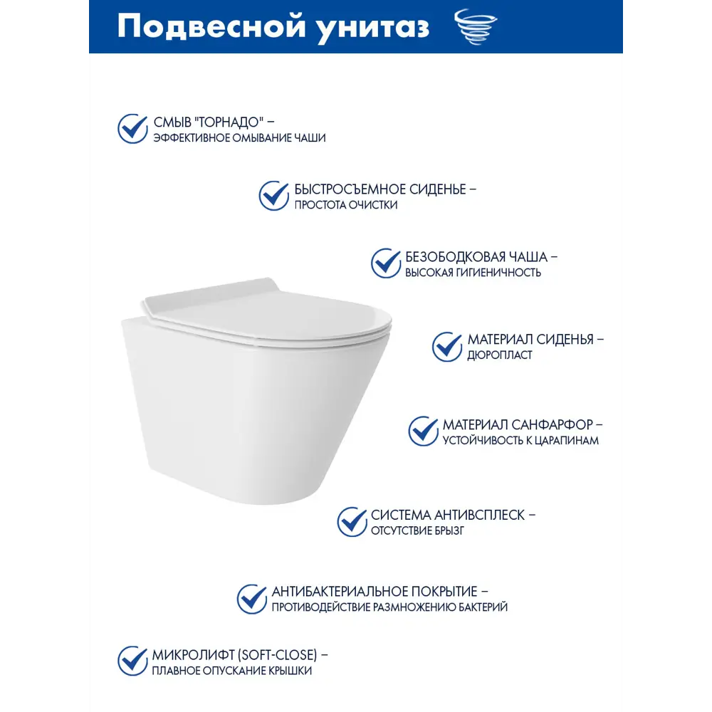 Фото 3 Инсталляция GROHE Rapid SL 3 в 1 с клавишей смыва Skate Cosmopolitan альпин-белый (38772SH0) и унитаз 48x36 Vortex белый глянцевый конус Фото 3 Инсталляция GROHE Rapid SL 3 в 1 с клавишей смыва Skate Cosmopolitan альпин-белый (38772SH0) и унитаз 48x36 Vortex белый глянцевый конус