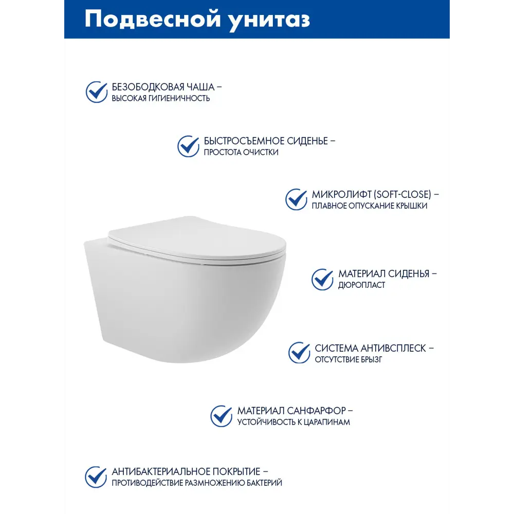 Фото 3 Инсталляция GROHE Rapid SL 3 в 1 с клавишей смыва Skate Cosmopolitan альпин-белый (38772SH0) и унитаз 525*360 Soft-Close белый матовый овал Фото 3 Инсталляция GROHE Rapid SL 3 в 1 с клавишей смыва Skate Cosmopolitan альпин-белый (38772SH0) и унитаз 525*360 Soft-Close белый матовый овал