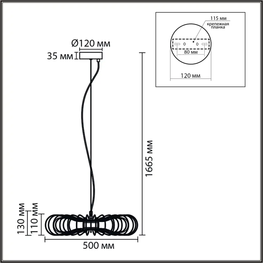 Фото 8 Светильник подвесной светодиодный Ledio 8301/9L 1 м² нейтральный белый свет цвет черный