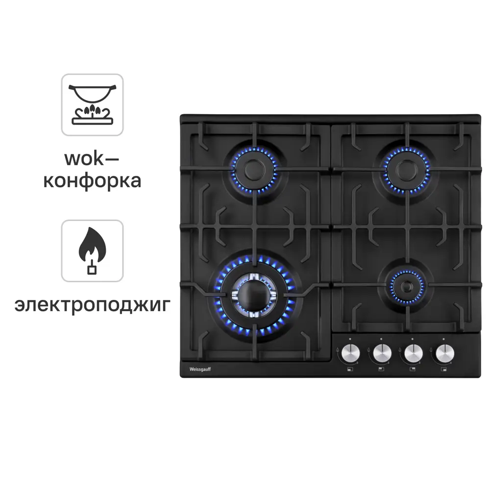 Фото Газовая варочная панель Weissgauff HGG641BEB 60 см 4 конфорки цвет черный