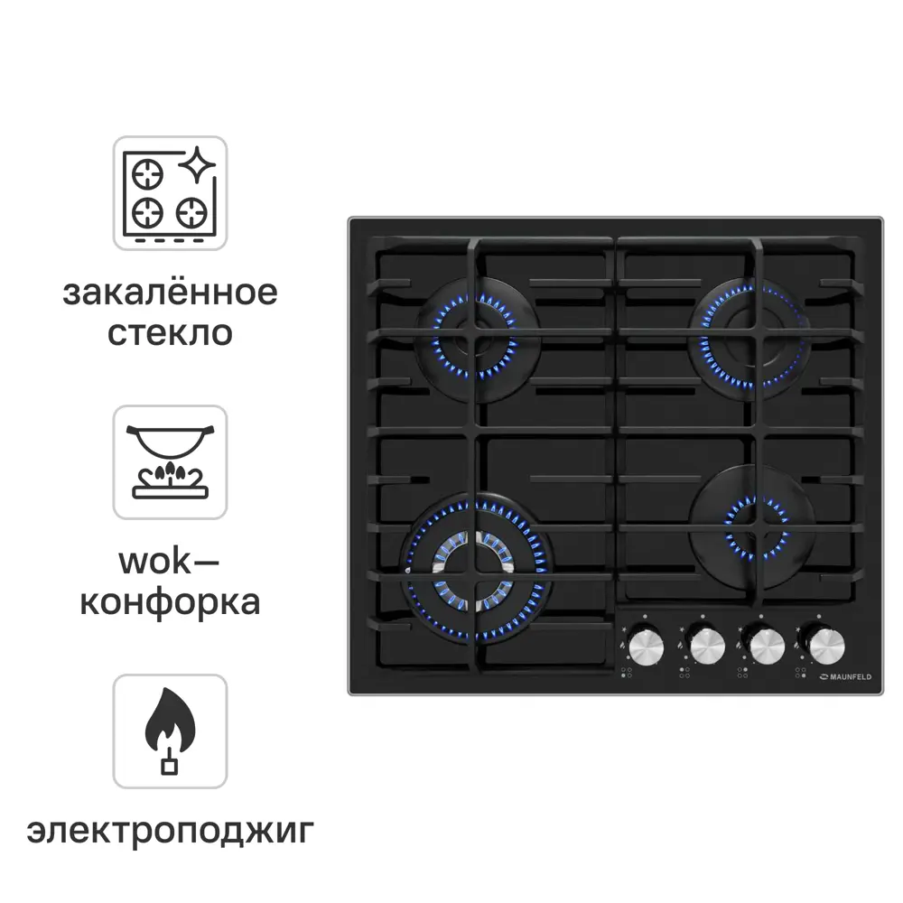 Фото Газовая Варочная Панель Maunfeld Eghg.64.63cb/g 59 См 4 Конфорки Цвет Черный