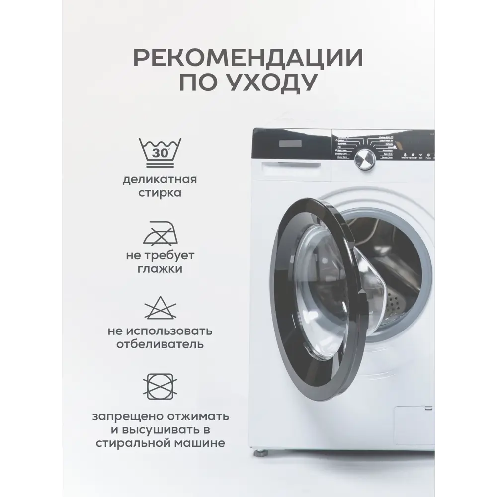 Фото 11 Ol-Tex Наматрасник-чехол на матрас 160x200x30 с бортом, с резинкой Фото 11 Ol-Tex Наматрасник-чехол на матрас 160x200x30 с бортом, с резинкой