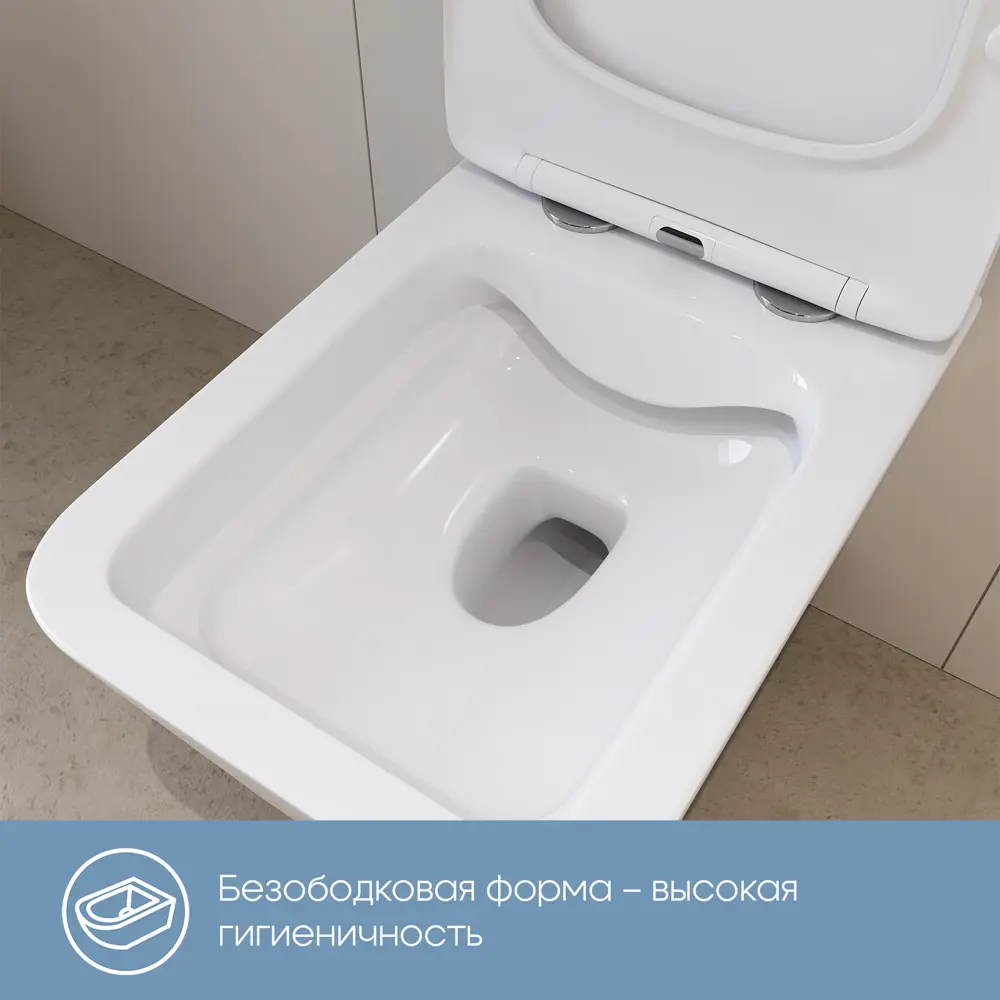 Фото 14 Инсталляция GROHE Rapid SL с клавишей хром и унитаз подвесной безободковый ADT 52x37 микролифт белый глянцевый форма квадрат Фото 14 Инсталляция GROHE Rapid SL с клавишей хром и унитаз подвесной безободковый ADT 52x37 микролифт белый глянцевый форма квадрат