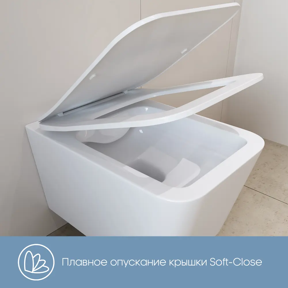 Фото 16 Инсталляция GROHE Rapid SL с клавишей хром и унитаз подвесной безободковый ADT 52x37 микролифт белый глянцевый форма квадрат Фото 16 Инсталляция GROHE Rapid SL с клавишей хром и унитаз подвесной безободковый ADT 52x37 микролифт белый глянцевый форма квадрат