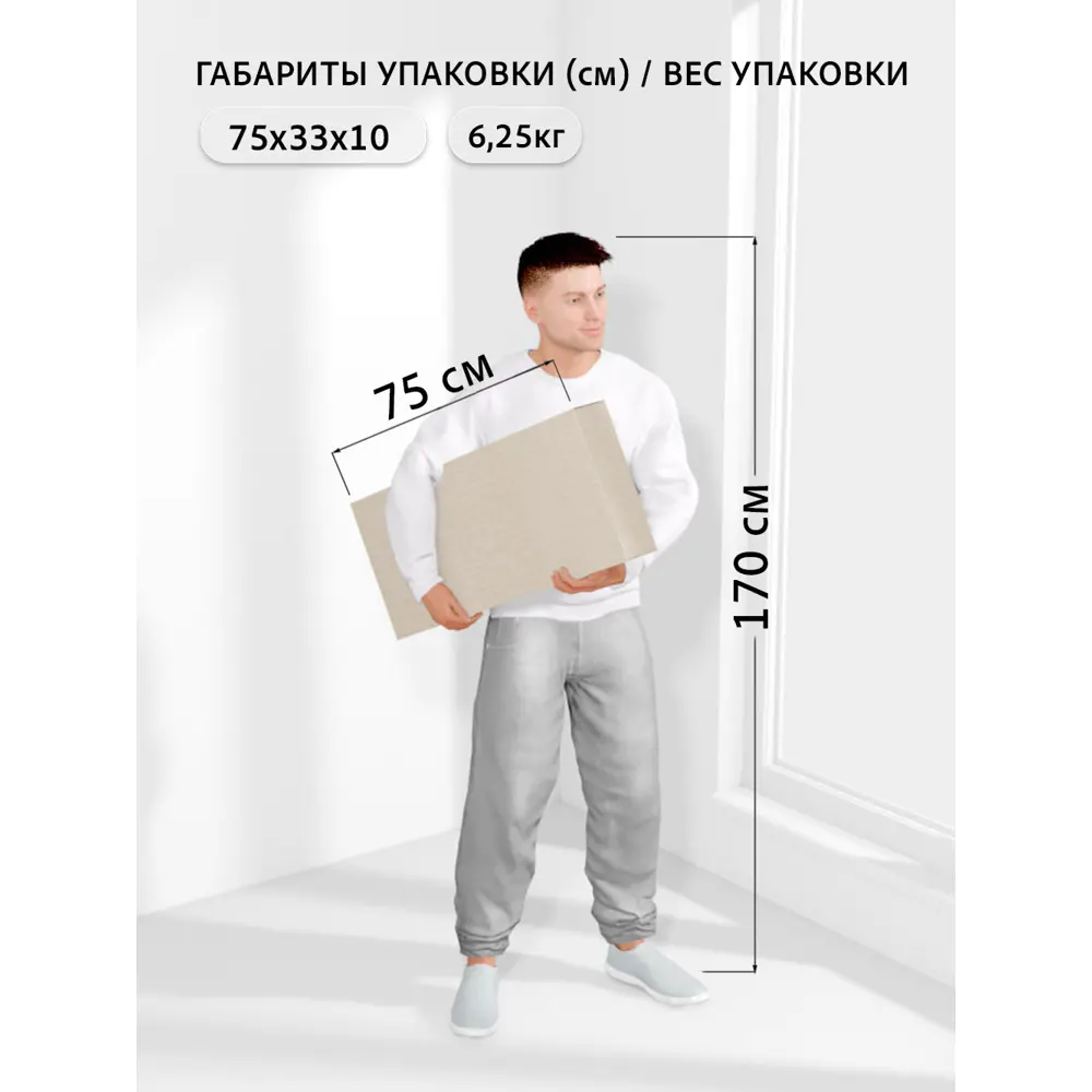Фото 5 Полка настенная Grostat home Una loft 70x30 см металл цвет темно-коричневый Фото 5 Полка настенная Grostat home Una loft 70x30 см металл цвет темно-коричневый