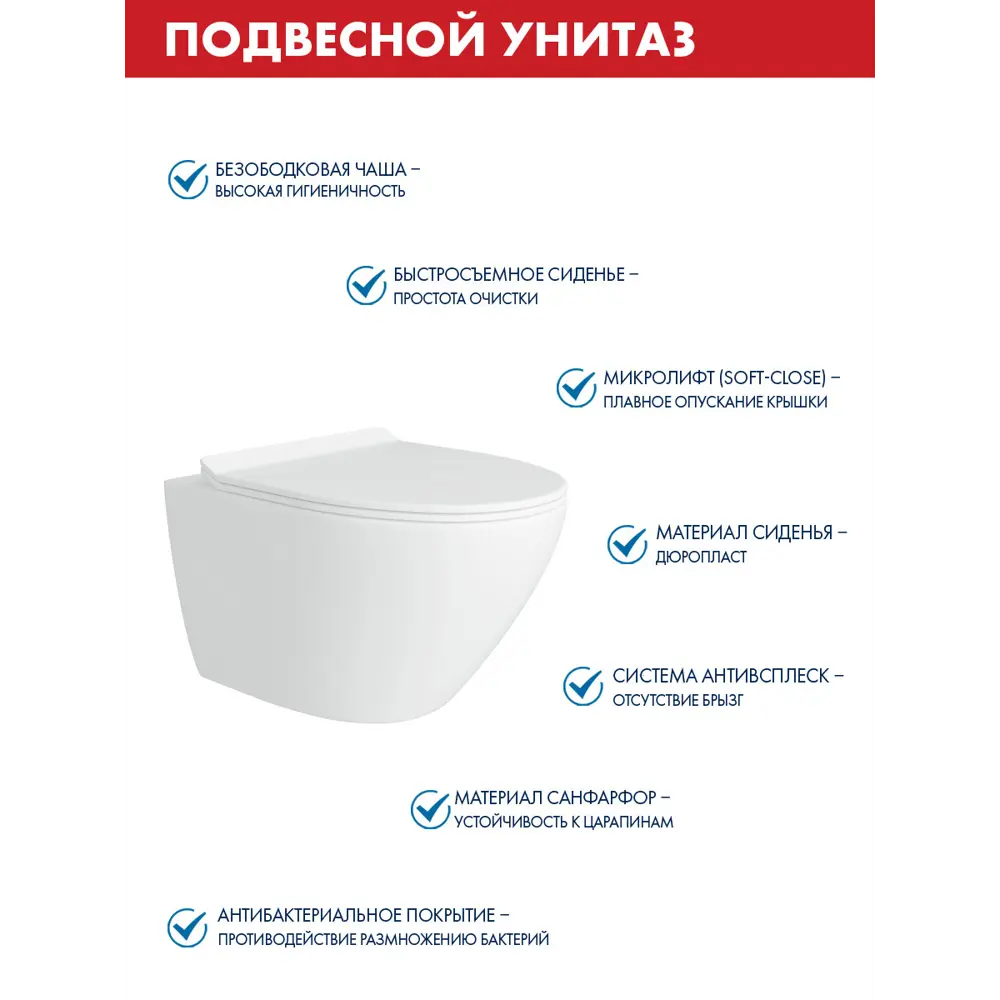 Фото 6 Комплект инсталляция с унитазом Tece 9400413AL.FLU40106.W цвет белый Фото 6 Комплект инсталляция с унитазом Tece 9400413AL.FLU40106.W цвет белый