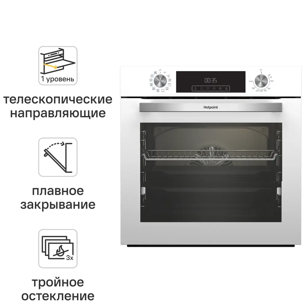 Фото Встраиваемый духовой шкаф Hotpoint HFE9 1231 JSH WH 60x60x57 см цвет белый Фото Встраиваемый духовой шкаф Hotpoint HFE9 1231 JSH WH 60x60x57 см цвет белый