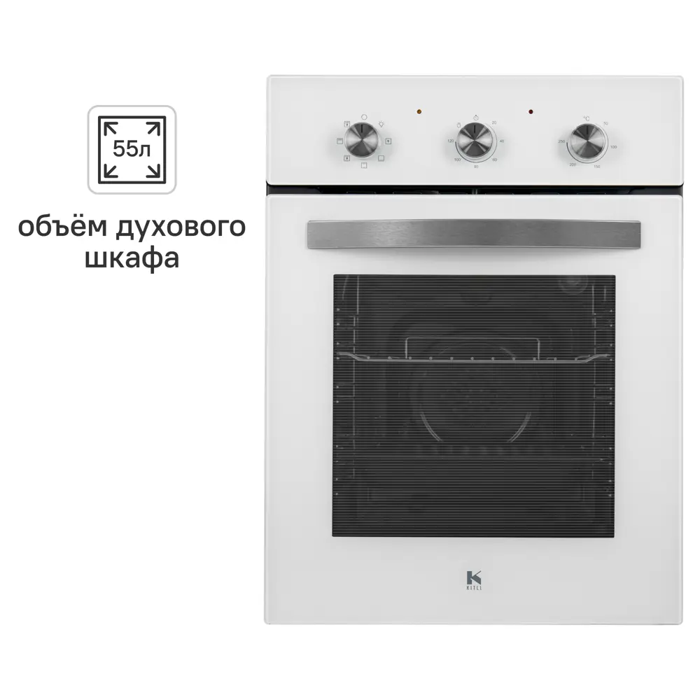 Фото Электрический духовой шкаф Kitll KOB 4502 White 45x59.5x58 см цвет белый Фото Электрический духовой шкаф Kitll KOB 4502 White 45x59.5x58 см цвет белый