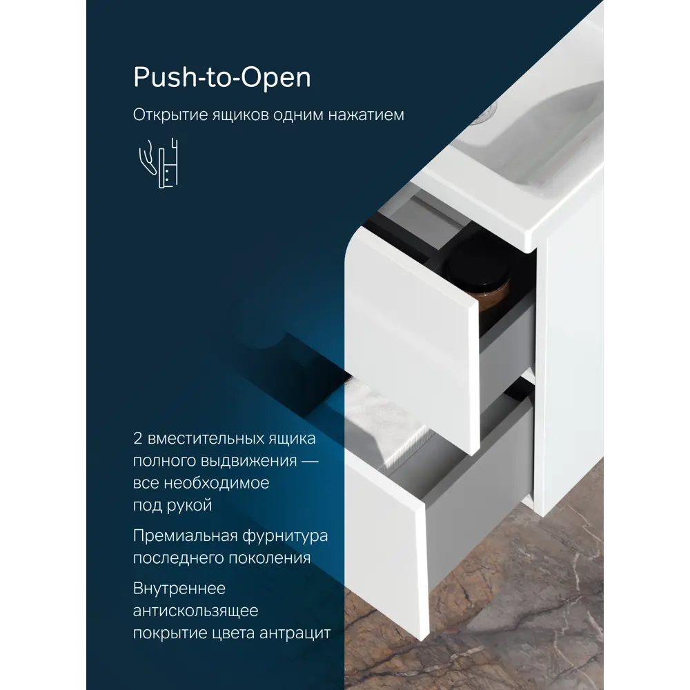 Фото 4 Тумба с раковиной для ванной Am.pm Gem подвесная 50см 2 ящика цвет белый глянец Фото 4 Тумба с раковиной для ванной Am.pm Gem подвесная 50см 2 ящика цвет белый глянец