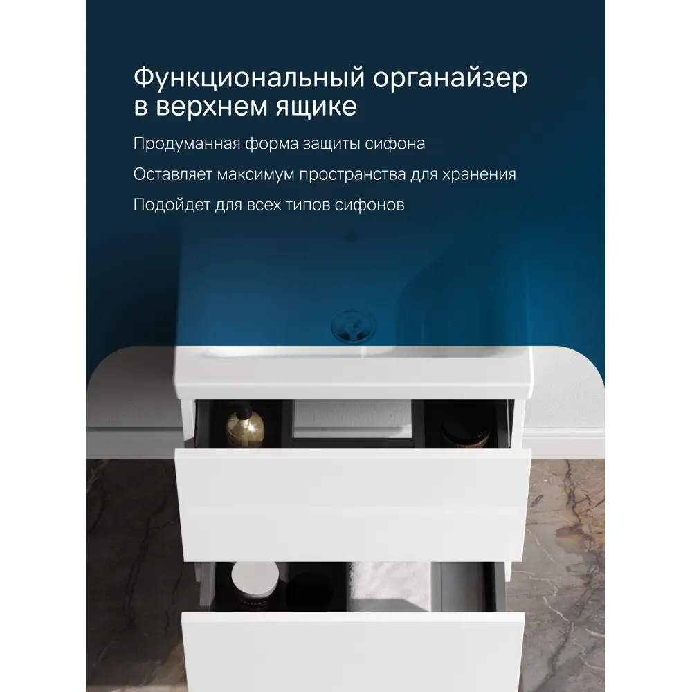 Фото 5 Тумба с раковиной для ванной Am.pm Gem подвесная 50см 2 ящика цвет белый глянец Фото 5 Тумба с раковиной для ванной Am.pm Gem подвесная 50см 2 ящика цвет белый глянец