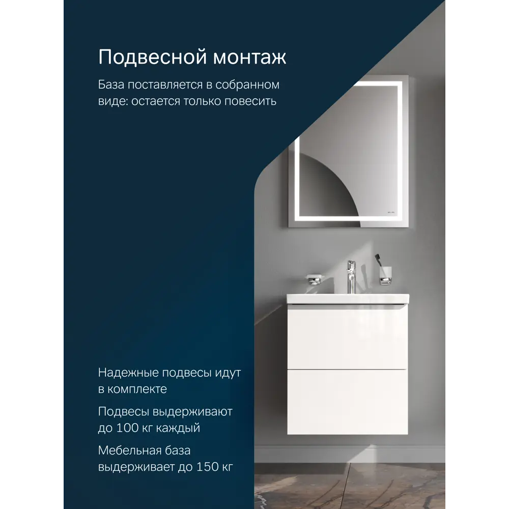 Фото 7 Тумба с раковиной для ванной Am.pm Gem подвесная 50см 2 ящика цвет белый глянец Фото 7 Тумба с раковиной для ванной Am.pm Gem подвесная 50см 2 ящика цвет белый глянец