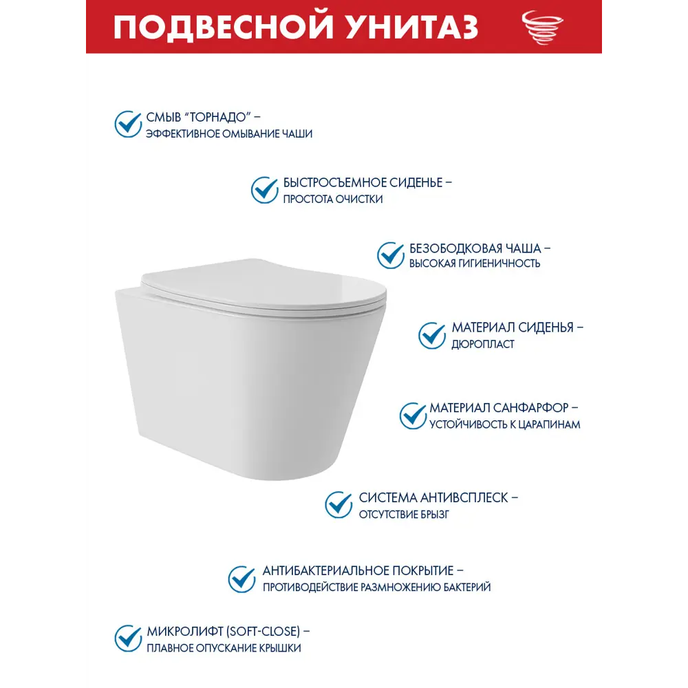 Фото 3 Инсталляция TECE spring с круглыми клавишами хром глянцевый унитаз подвесной безободковый ADT Long 52x36.5 Vortex белый глянцевый конус Фото 3 Инсталляция TECE spring с круглыми клавишами хром глянцевый унитаз подвесной безободковый ADT Long 52x36.5 Vortex белый глянцевый конус