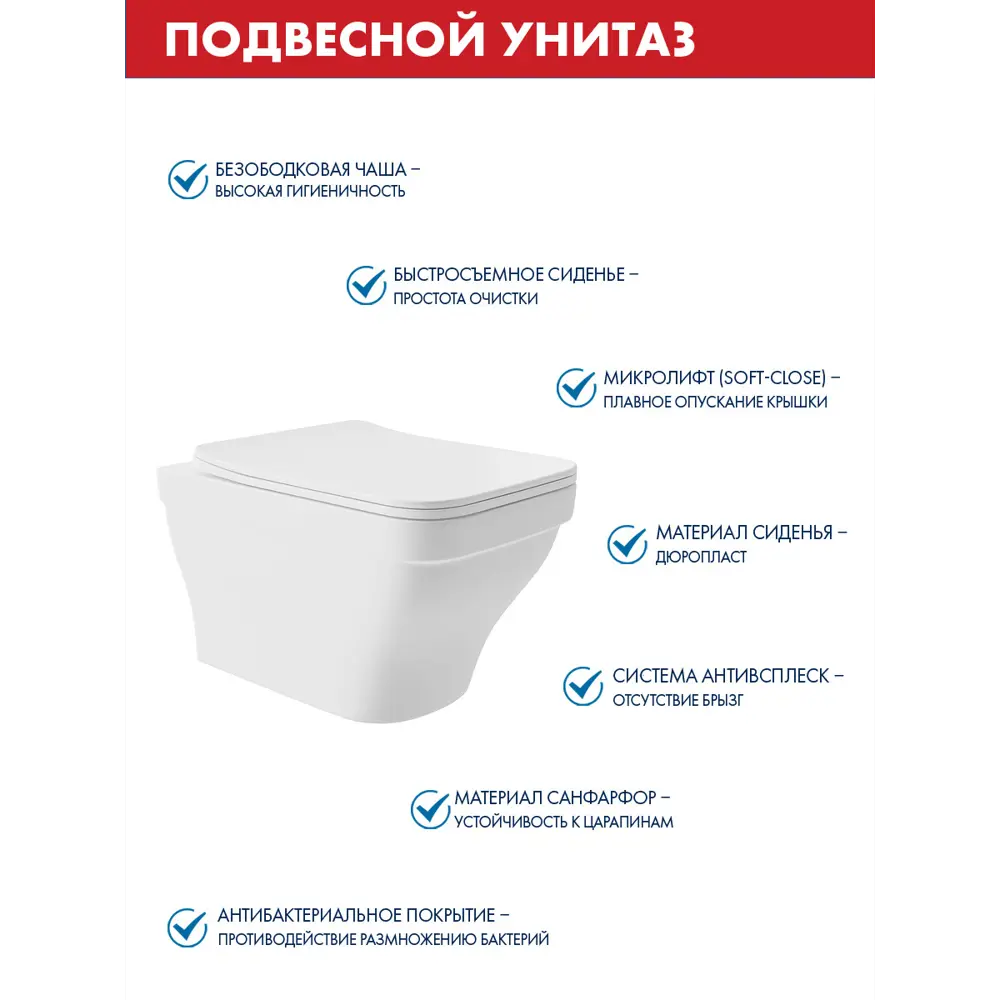 Фото 3 Комплект инсталляция с унитазом Tece S955101E0120 цвет белый Фото 3 Комплект инсталляция с унитазом Tece S955101E0120 цвет белый
