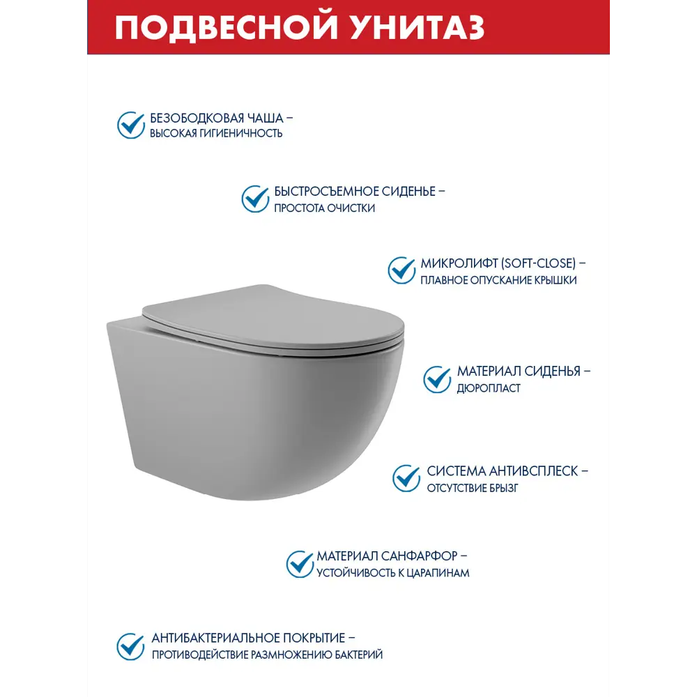 Фото 3 Инсталляция TECE spring с круглыми клавишами хром глянцевый унитаз подвесной безободковый ADT 52.5x36 микролифт серый матовый овал