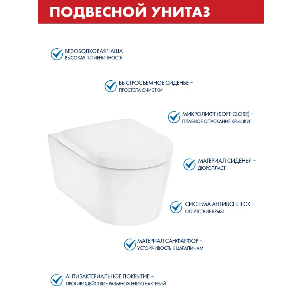 Фото 3 Комплект TECE spring инсталляция S955102 Hansgrohe унитаз подвесной 54x36 HGSET012белый Фото 3 Комплект TECE spring инсталляция S955102 Hansgrohe унитаз подвесной 54x36 HGSET012белый