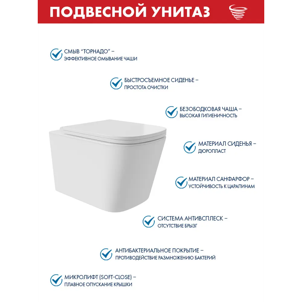 Фото 3 Инсталляция TECE spring с круглыми клавишами черный матовый/глянцевый хром унитаз ADT Long 52.5x34.5 Vortex белый глянцевый квадрат Фото 3 Инсталляция TECE spring с круглыми клавишами черный матовый/глянцевый хром унитаз ADT Long 52.5x34.5 Vortex белый глянцевый квадрат