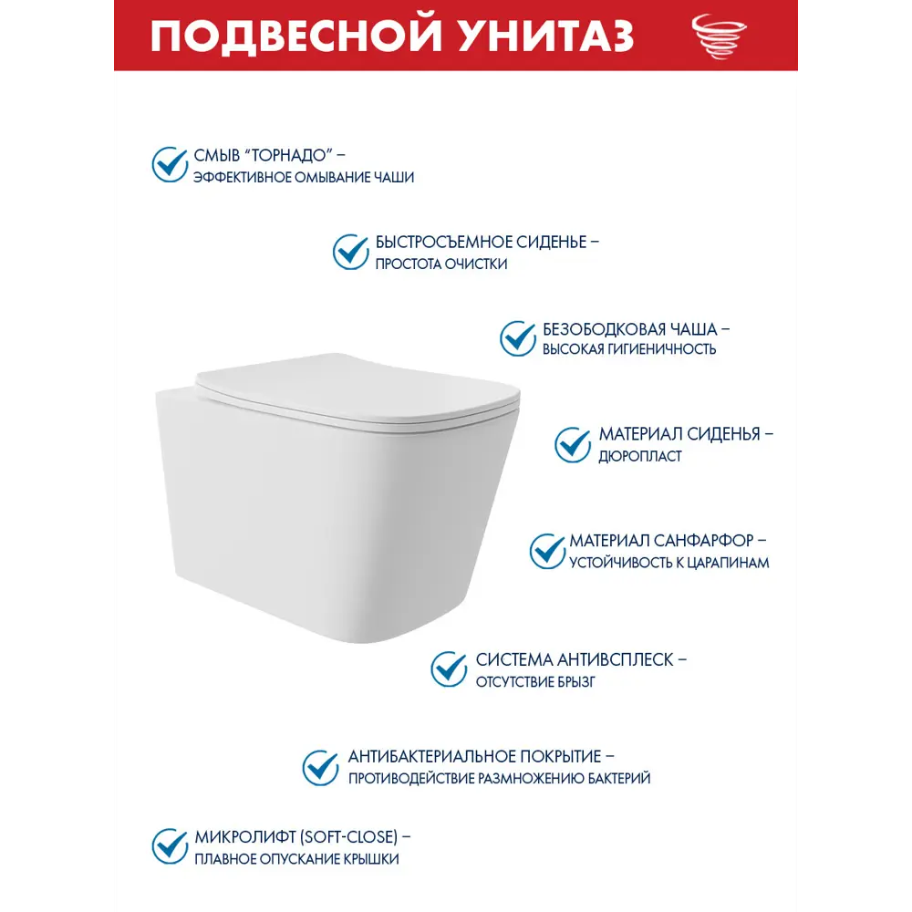 Фото 3 Инсталляция TECE spring с круглыми клавишами белый глянцевый унитаз подвесной безободковый ADT Long 52.5x34.5 Vortex белый матовый квадрат Фото 3 Инсталляция TECE spring с круглыми клавишами белый глянцевый унитаз подвесной безободковый ADT Long 52.5x34.5 Vortex белый матовый квадрат