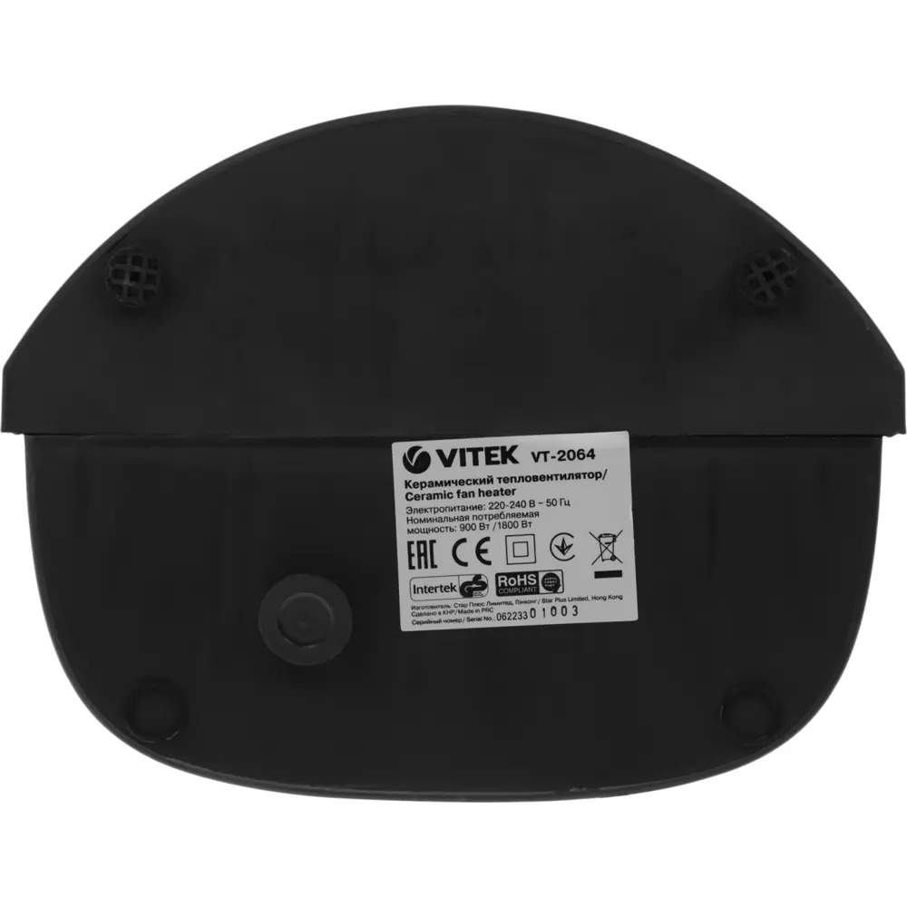 Фото 7 Тепловентилятор Vitek Midnight VT-2064 1800 Вт черный Фото 7 Тепловентилятор Vitek Midnight VT-2064 1800 Вт черный