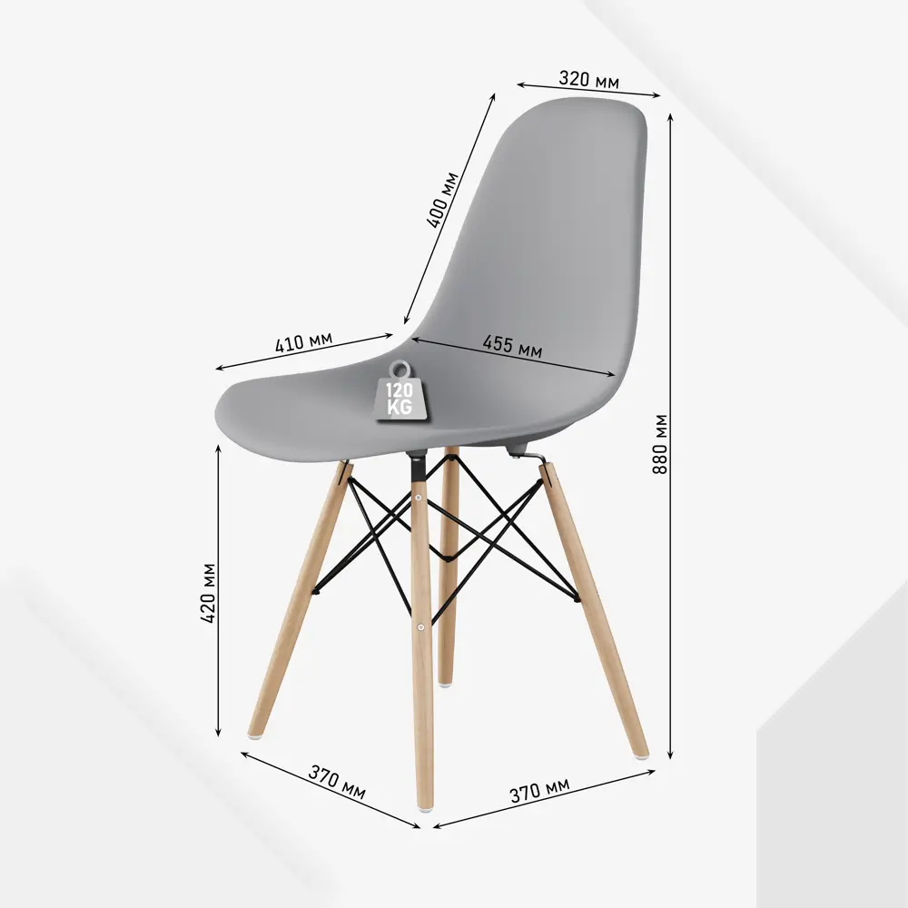 Фото 4 Стулья для кухни Стулбержи со спинкой Eames 3 шт фисташковый Фото 4 Стулья для кухни Стулбержи со спинкой Eames 3 шт фисташковый