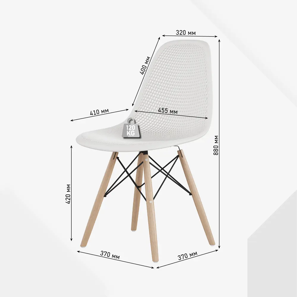 Фото 3 Стулья для кухни Стулбержи комплект Eames Mesh 4 шт белый Фото 3 Стулья для кухни Стулбержи комплект Eames Mesh 4 шт белый
