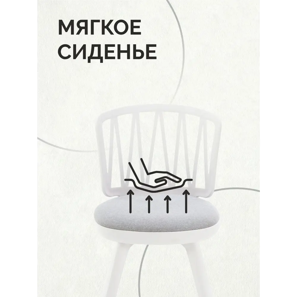 Фото 3 Стул для письменного стола кухни Стулбержи туалетного столика Viola 2 шт серый Фото 3 Стул для письменного стола кухни Стулбержи туалетного столика Viola 2 шт серый