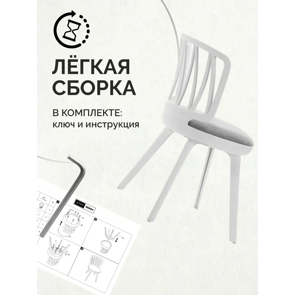 Фото 5 Стул для письменного стола кухни Стулбержи туалетного столика Viola 2 шт синий Фото 5 Стул для письменного стола кухни Стулбержи туалетного столика Viola 2 шт синий