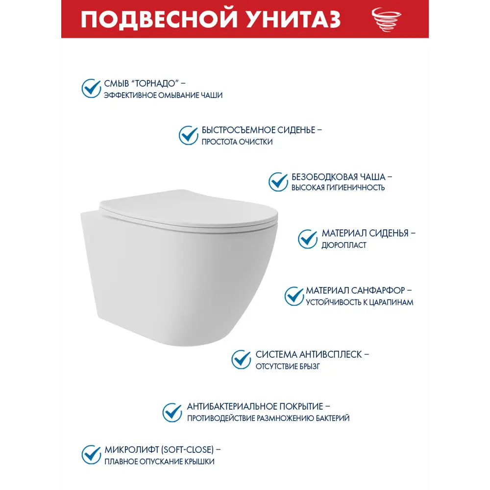 Фото 3 Инсталляция TECE spring с прямоугольными клавишами хром глянцевый унитаз подвесной безободковый ADT Long 52x36.5 Vortex белый матовый овал Фото 3 Инсталляция TECE spring с прямоугольными клавишами хром глянцевый унитаз подвесной безободковый ADT Long 52x36.5 Vortex белый матовый овал