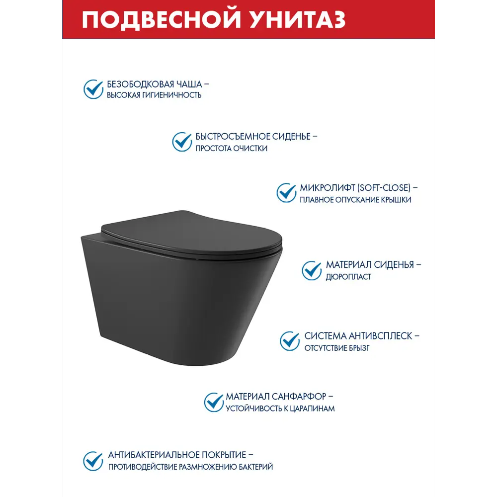 Фото 3 Комплект инсталляции Tece spring S955202C0140 с панелью смыва с прямоугольными кнопками цвет черный и унитаз 52.5x36, сиденье Soft-Close, черный Фото 3 Комплект инсталляции Tece spring S955202C0140 с панелью смыва с прямоугольными кнопками цвет черный и унитаз 52.5x36, сиденье Soft-Close, черный