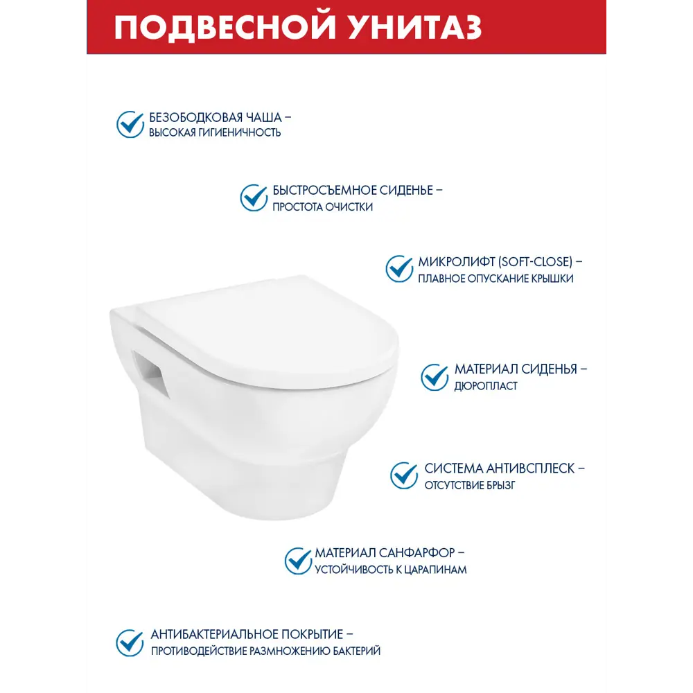 Фото 3 Комплект TECEspring инсталляция Hansgrohe S955202 унитаз подвесной 54x36 HGSET002 безободковый белый Фото 3 Комплект TECEspring инсталляция Hansgrohe S955202 унитаз подвесной 54x36 HGSET002 безободковый белый