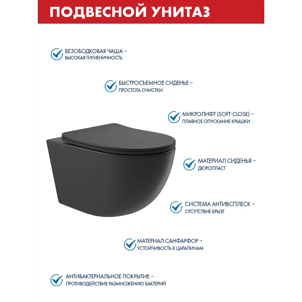 Фото 3 Комплект инсталляции Tece spring S955202O0140 с панелью смыва с прямоугольными кнопками цвет черный и унитаз 52.5x36, сиденье Soft-Close, черный Фото 3 Комплект инсталляции Tece spring S955202O0140 с панелью смыва с прямоугольными кнопками цвет черный и унитаз 52.5x36, сиденье Soft-Close, черный