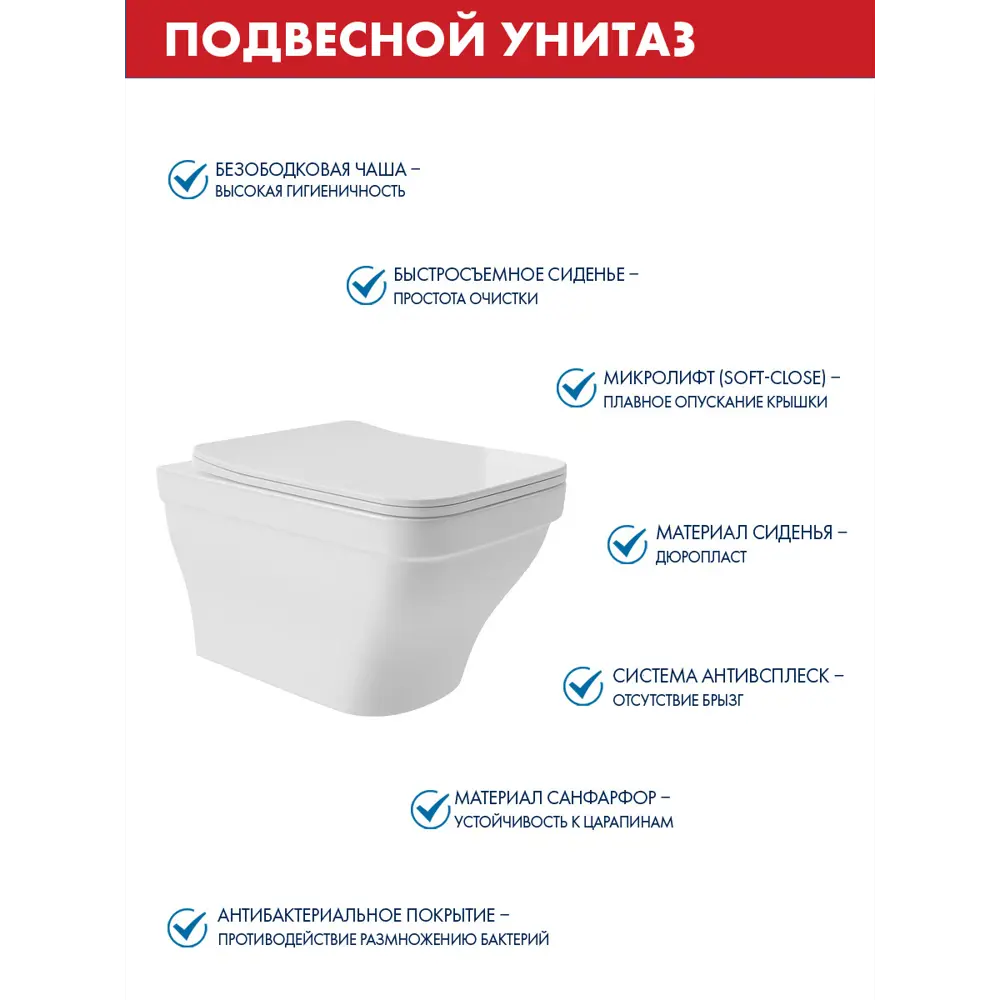 Фото 3 Инсталляция TECE spring с прямоугольными клавишами черный матовый унитаз подвесной безободковый ADT 52x37 белый глянцевый квадрат с выступом Фото 3 Инсталляция TECE spring с прямоугольными клавишами черный матовый унитаз подвесной безободковый ADT 52x37 белый глянцевый квадрат с выступом