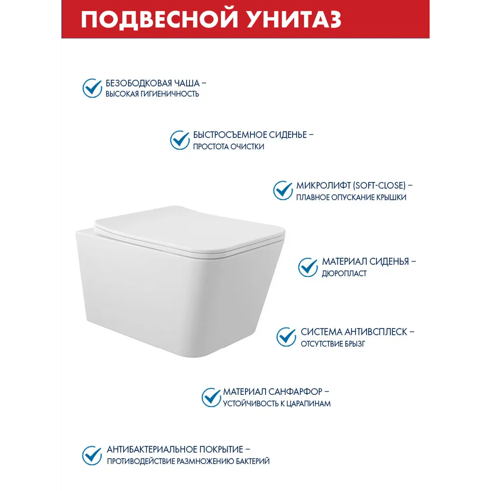Фото 3 Комплект инсталляции Tece spring S955204Q0120 с панелью смыва с прямоугольными кнопками цвет черный и унитаз 52x37 ADT, сиденье Soft-Close, белый Фото 3 Комплект инсталляции Tece spring S955204Q0120 с панелью смыва с прямоугольными кнопками цвет черный и унитаз 52x37 ADT, сиденье Soft-Close, белый
