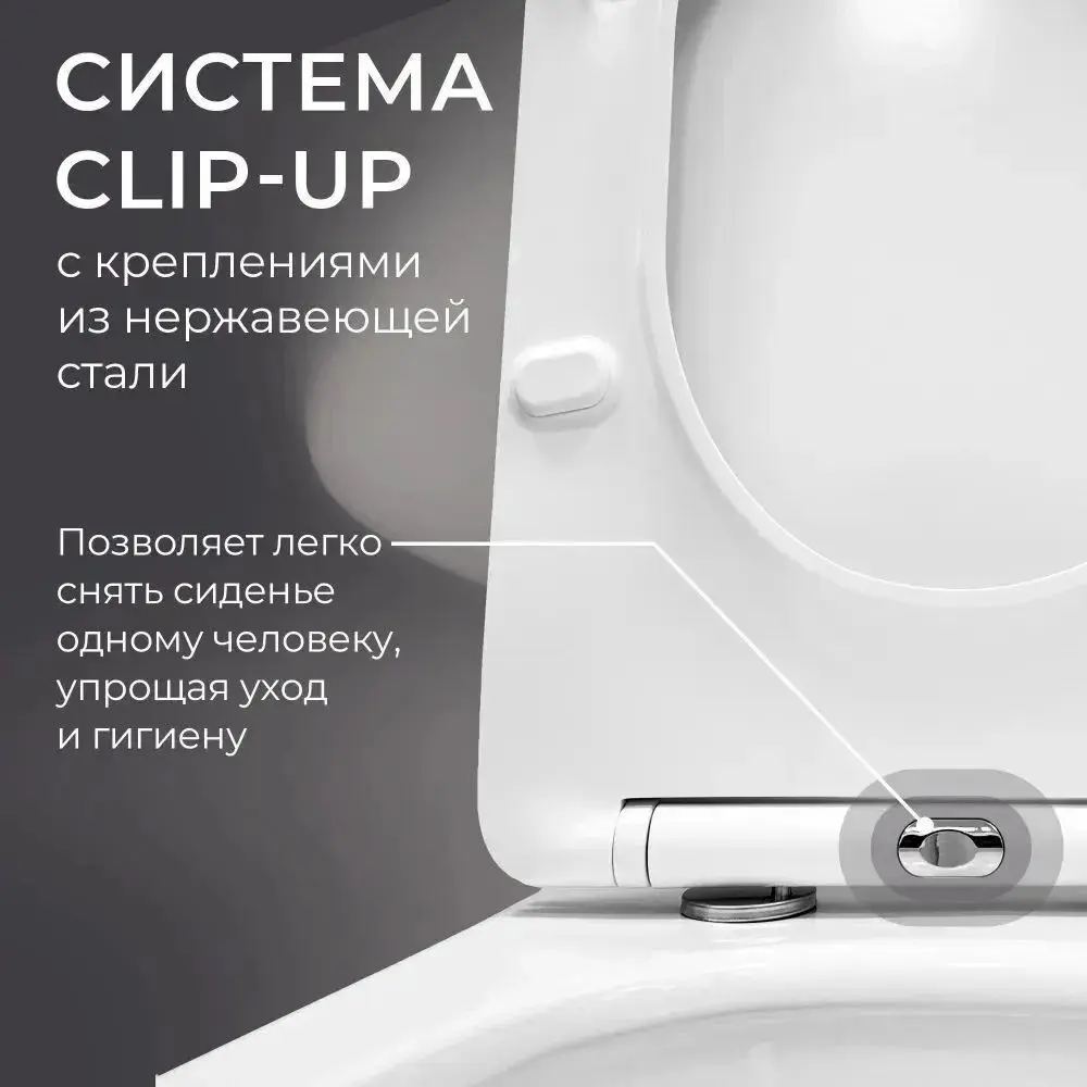 Фото 5 Комплект инсталляция с унитазом Iberica blanca IB001.BLA.234.214 цвет белый Фото 5 Комплект инсталляция с унитазом Iberica blanca IB001.BLA.234.214 цвет белый