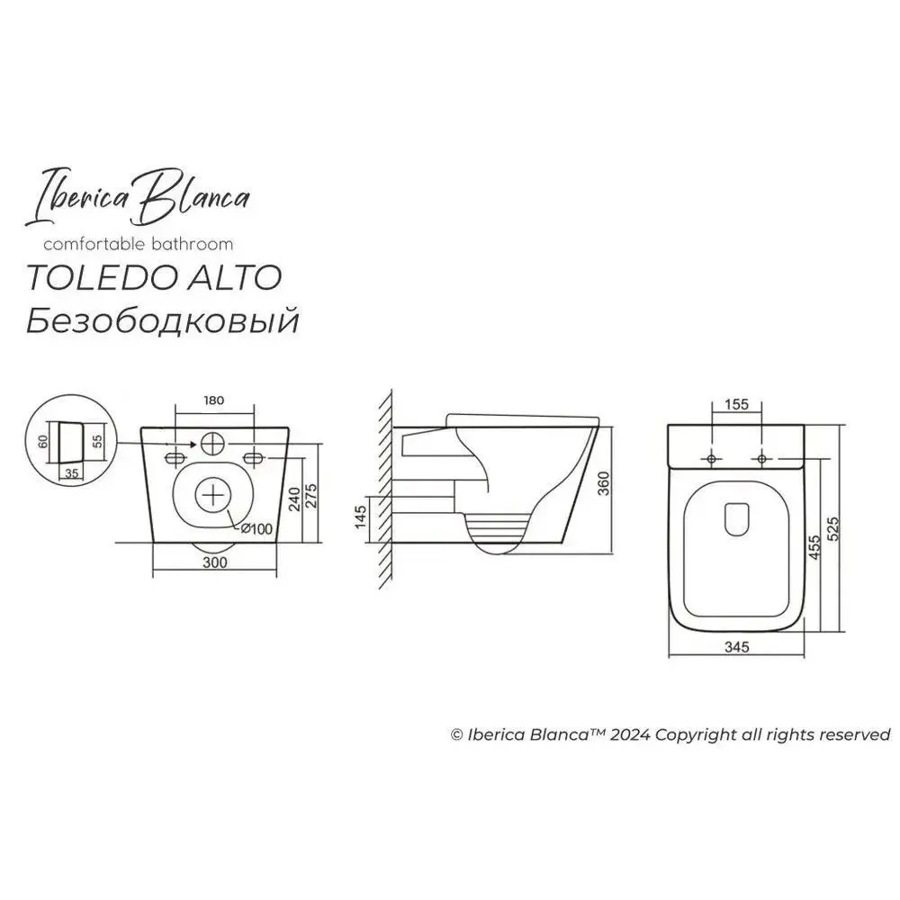 Фото 8 Комплект инсталляция с унитазом Iberica blanca IB001.TLA.234.2210 цвет белый Фото 8 Комплект инсталляция с унитазом Iberica blanca IB001.TLA.234.2210 цвет белый