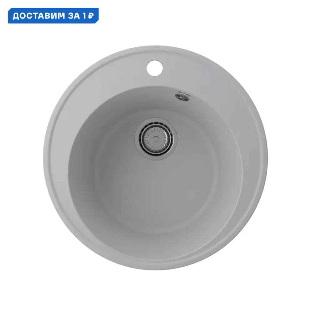 Фото Врезная мойка Ulgran Nora 485-04 48.50x48.50x20 см искусственный камень цвет белый