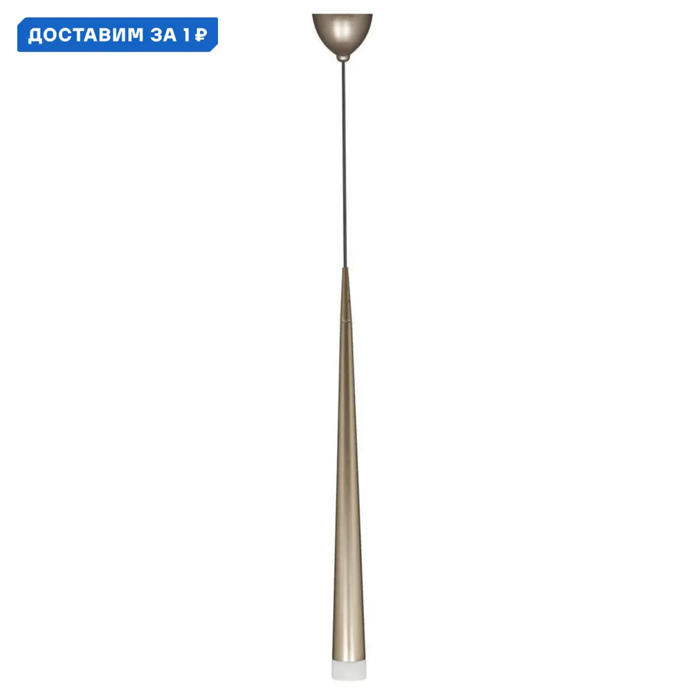 Фото Люстра подвесная LIGHTSTAR Dumo 816313 1 лампа 9 м² цвет бежевый Фото Люстра подвесная LIGHTSTAR Dumo 816313 1 лампа 9 м² цвет бежевый
