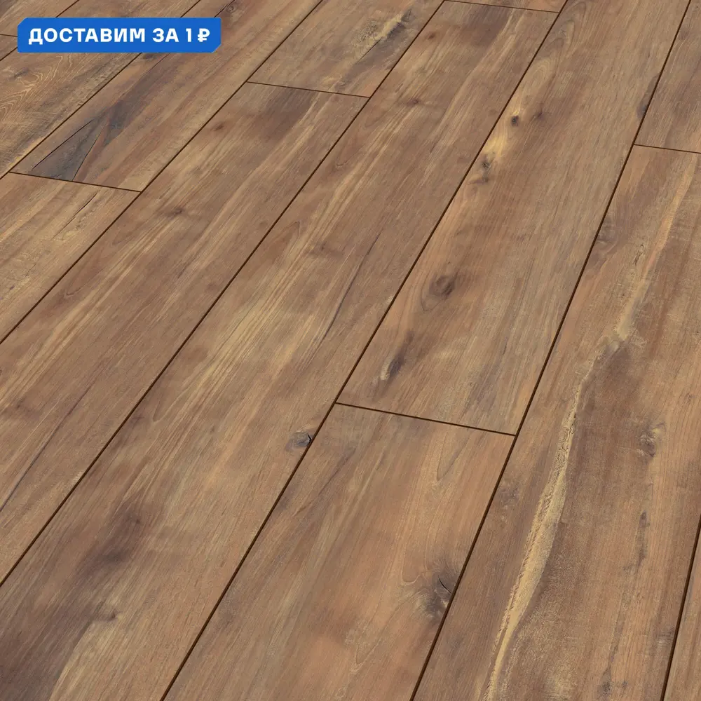 Фото Ламинат Kronotex Дуб Харизма D80102 33 класс толщина 10 мм с фаской 1.3 м², цена за упаковку Фото Ламинат Kronotex Дуб Харизма D80102 33 класс толщина 10 мм с фаской 1.3 м², цена за упаковку