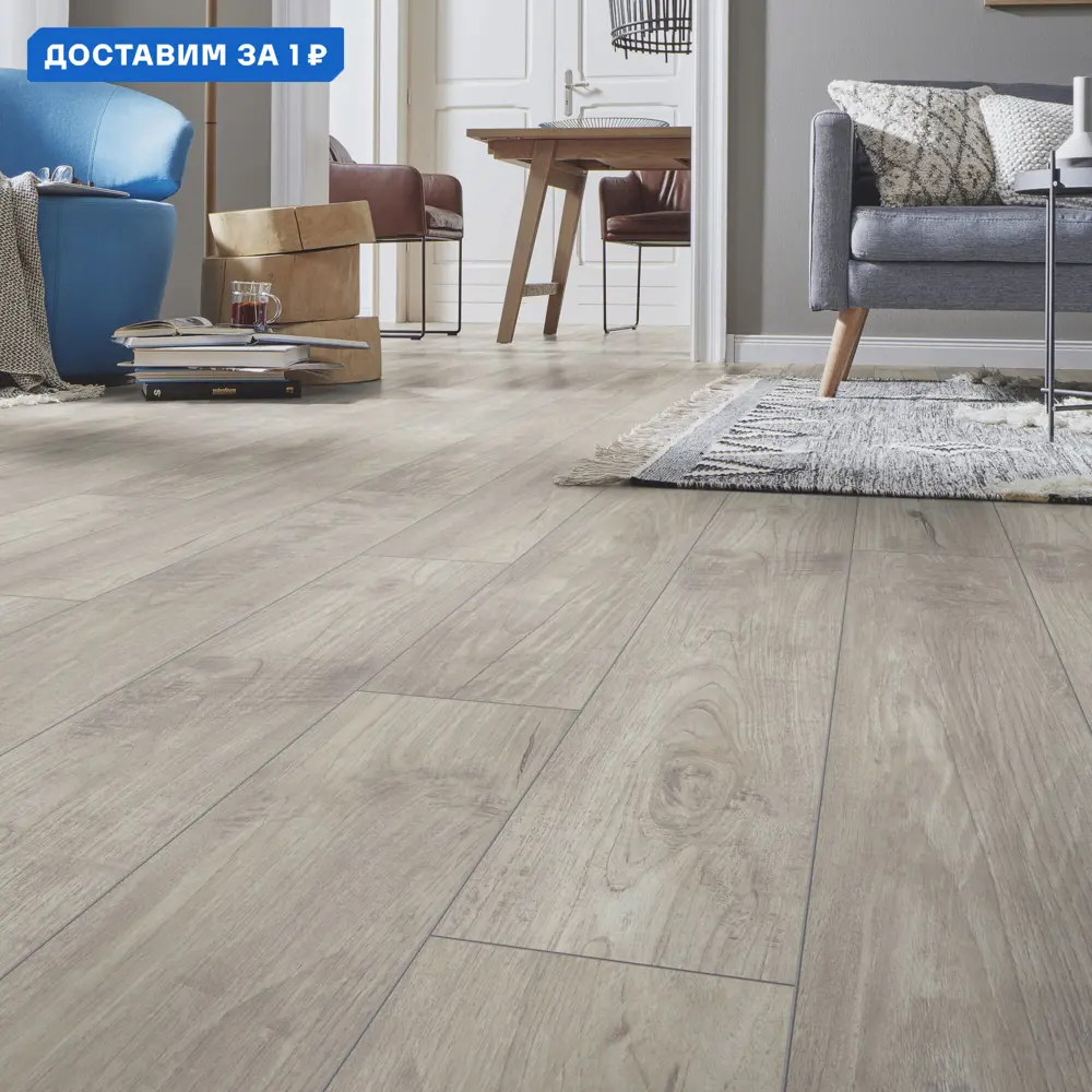 Фото Ламинат Kronotex Exquisit Тик ностальгия бежевый D3241E 32 класс толщина 8 мм с фаской 2.131 м², цена за упаковку