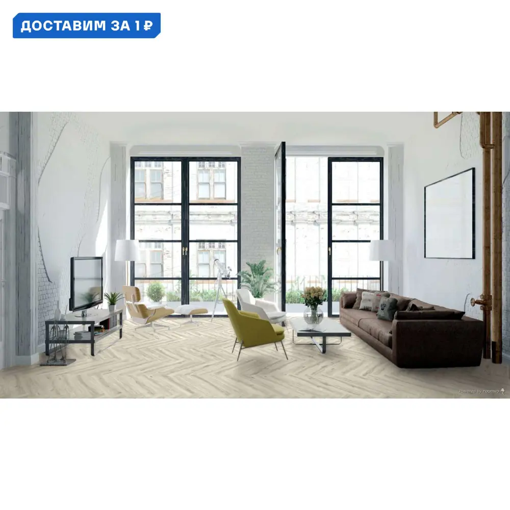 Фото SPC плитка TheFloor Herringbone Dillon Oak 42 класс толщина 6 мм 1.752 м², цена за упаковку Фото SPC плитка TheFloor Herringbone Dillon Oak 42 класс толщина 6 мм 1.752 м², цена за упаковку
