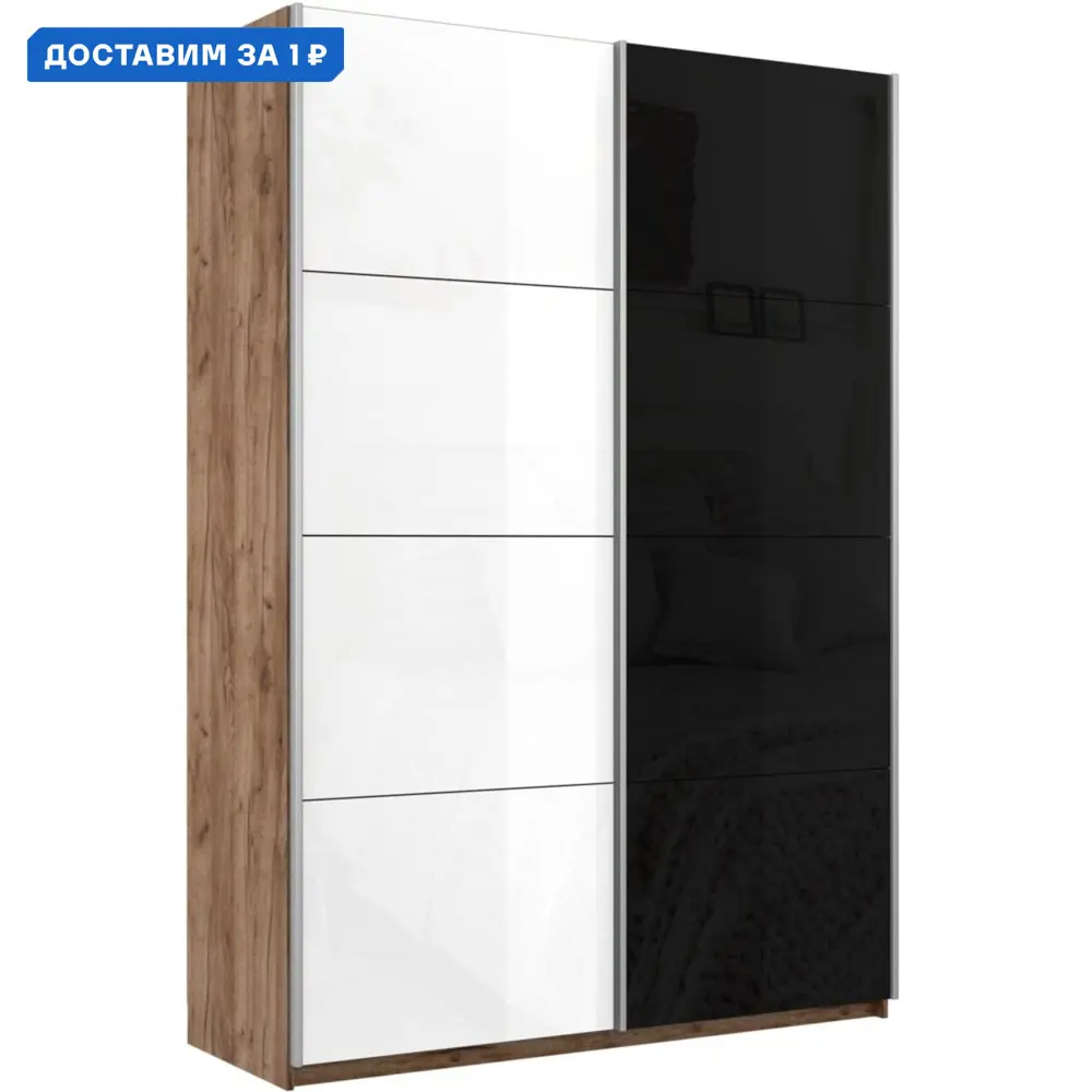 Фото Шкаф-купе Мебельная Компания Е1 2 дверный 230x120x57 см 7 полок ЛДСП цвет крафтовый дуб 1Pssch_120_Kt Фото Шкаф-купе Мебельная Компания Е1 2 дверный 230x120x57 см 7 полок ЛДСП цвет крафтовый дуб 1Pssch_120_Kt