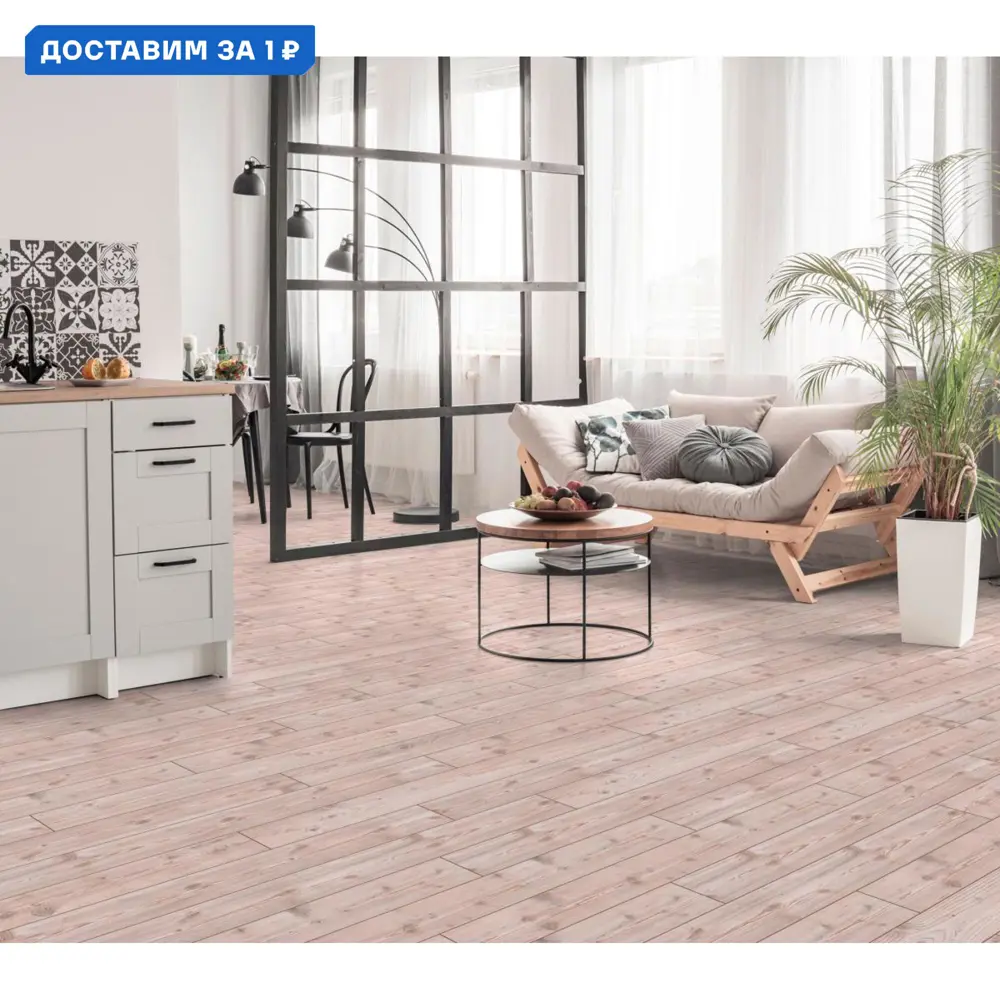 Фото Ламинат Kronotex Пихта сибирская D2967 33 класс толщина 10 мм с фаской 1.30 м², цена за упаковку Фото Ламинат Kronotex Пихта сибирская D2967 33 класс толщина 10 мм с фаской 1.30 м², цена за упаковку