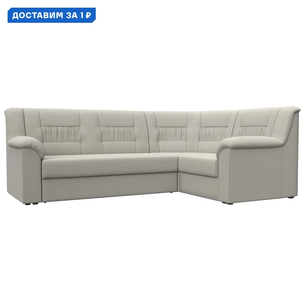 Фото Диван угловой Карелия правый угол Лига диванов 122829 240x90x170 см рогожка цвет амур 02 бежевый