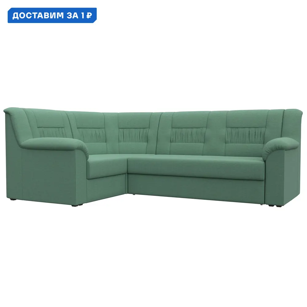 Фото Диван угловой Карелия левый угол Лига диванов 123441L 240x90x170 см рогожка цвет амур 11 зеленый