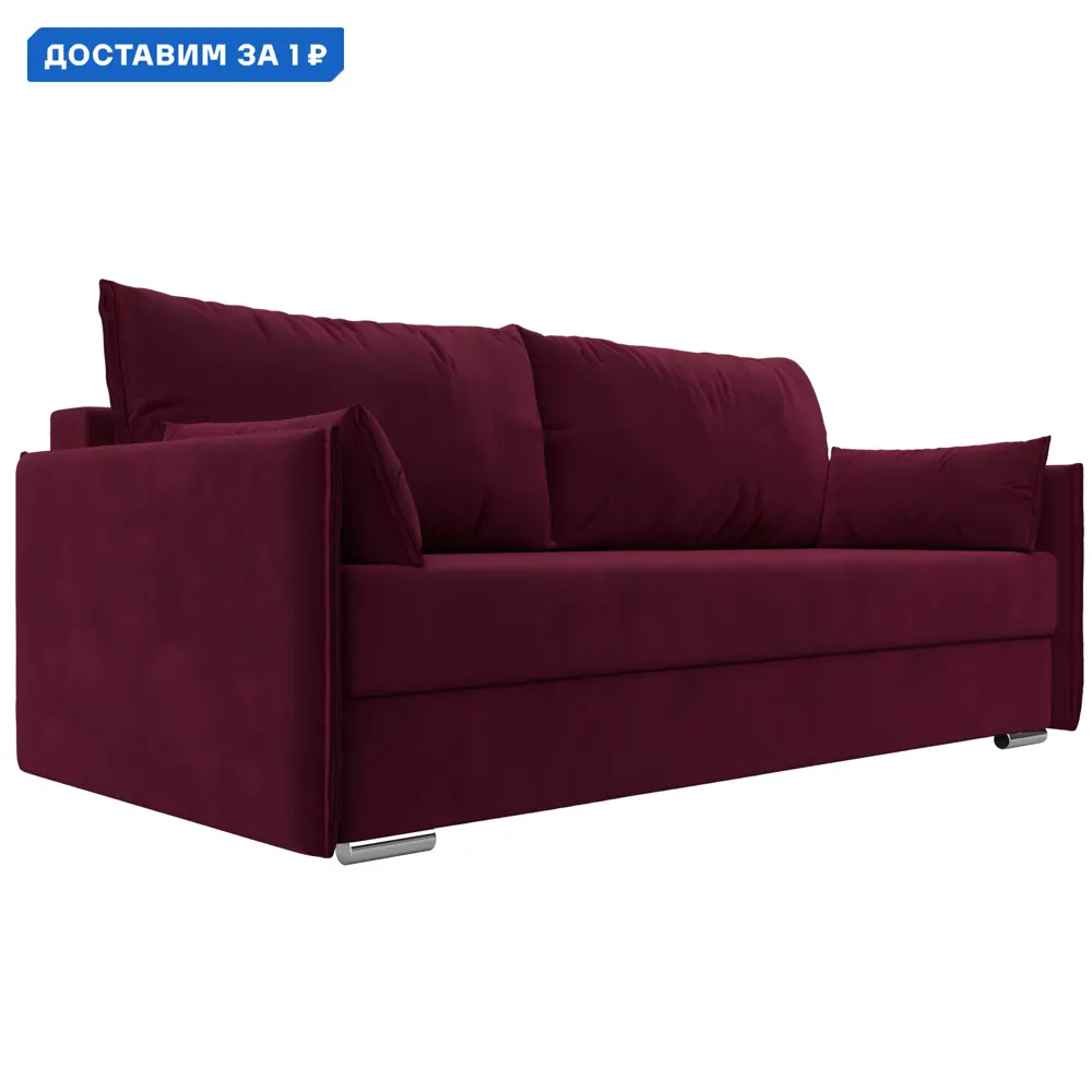 Фото Диван прямой Сайгон Лига диванов 115109 203x90x105 см микровельвет цвет бордовый