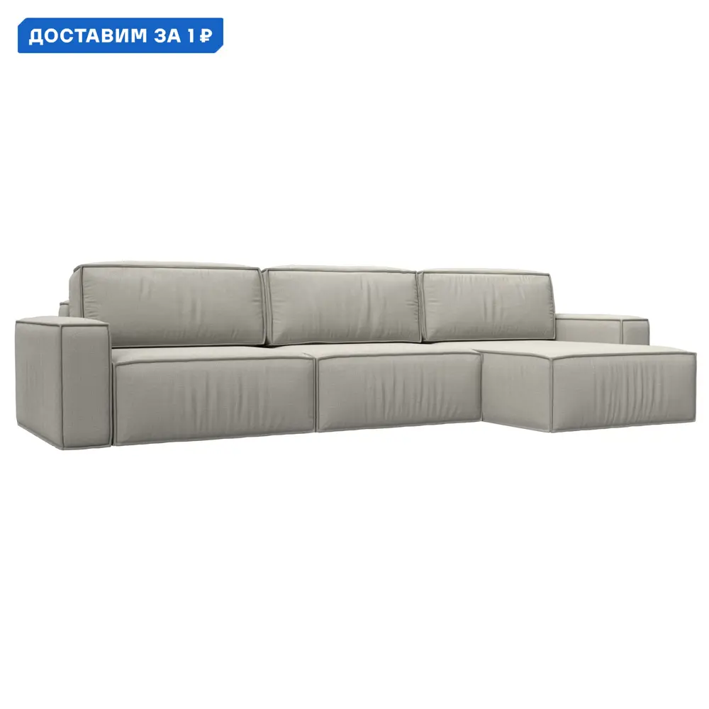 Фото Диван угловой Прага Классик лонг правый угол Лига диванов 125534 357x88x170 см рогожка цвет амур 02 бежевый