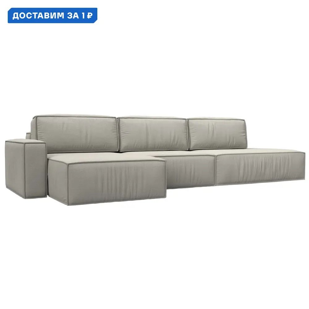 Фото Диван угловой Прага модерн лонг левый угол Лига диванов 125542L 380x90x170 см рогожка цвет амур 02 бежевый Фото Диван угловой Прага модерн лонг левый угол Лига диванов 125542L 380x90x170 см рогожка цвет амур 02 бежевый