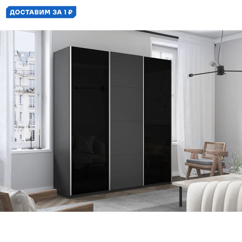 Фото Шкаф-купе Мебельная компания е1 550379 230x210x57 см 10 полок ЛДСП цвет серый диамант