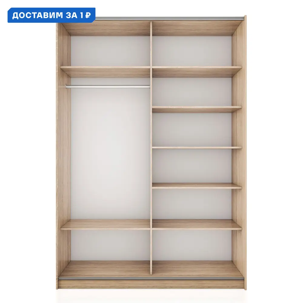 Фото Шкаф-купе Мебельная компания е1 500399 230x160x57 см 8 полок ЛДСП цвет сонома Фото Шкаф-купе Мебельная компания е1 500399 230x160x57 см 8 полок ЛДСП цвет сонома