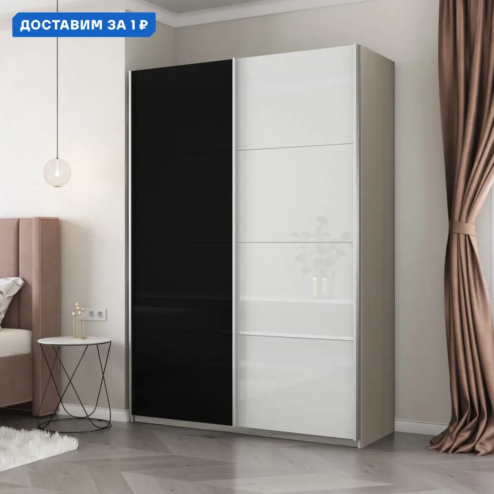 Фото Шкаф-купе Мебельная компания е1 500314 230x160x57 см 8 полок ЛДСП цвет ясень анкор светлый Фото Шкаф-купе Мебельная компания е1 500314 230x160x57 см 8 полок ЛДСП цвет ясень анкор светлый